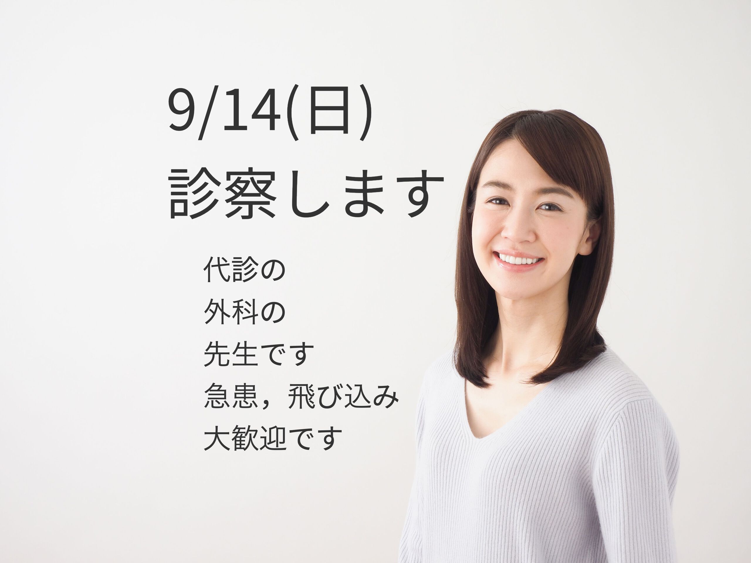 pxt00003701050703.jpg