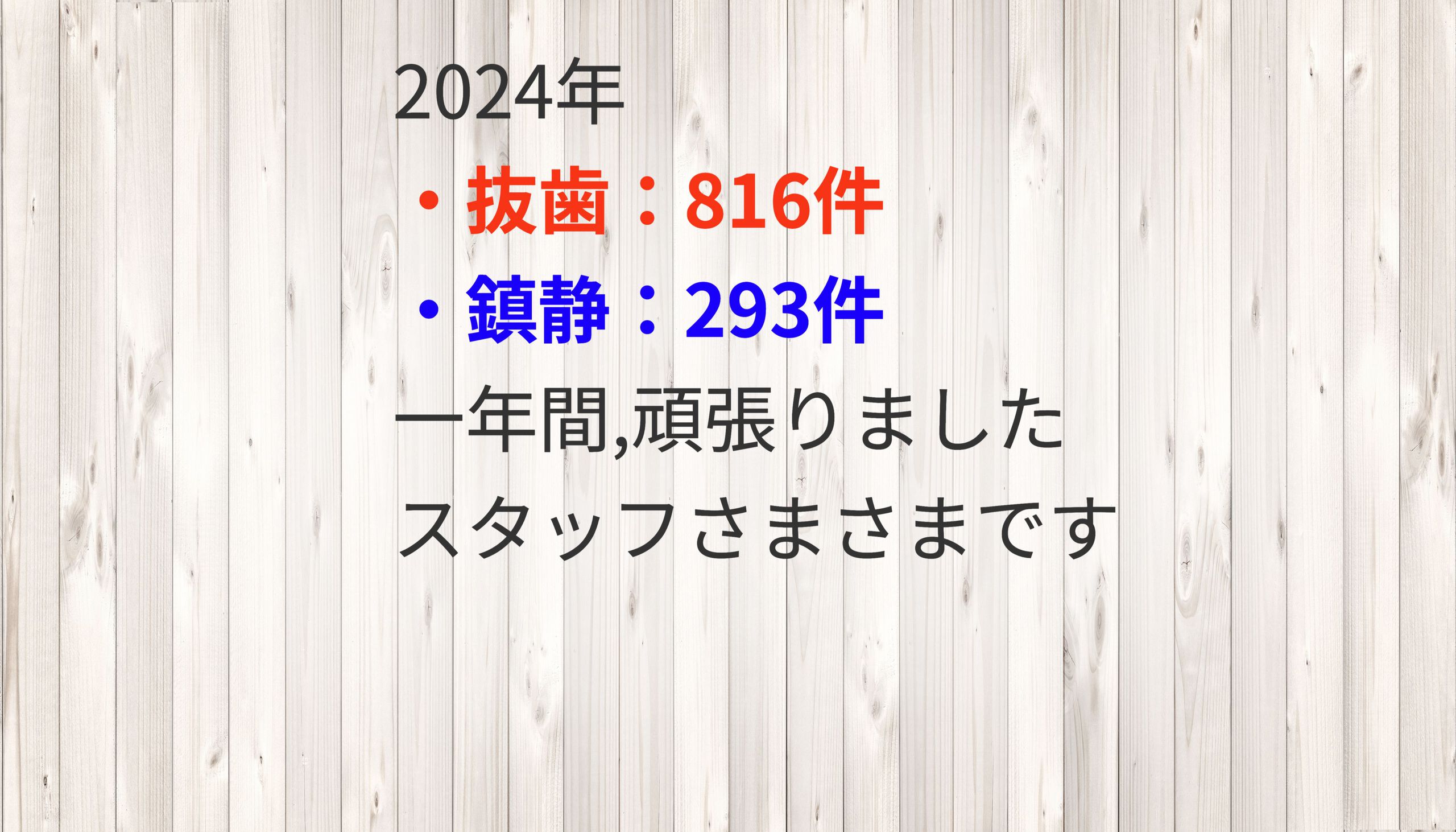 pxt00012368454403.jpg